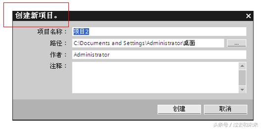 工业机器人plc编程实训报告,工业自动化plc机器人编程