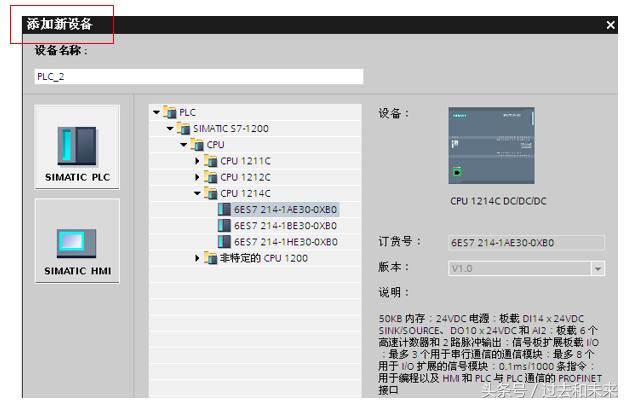 工业机器人plc编程实训报告,工业自动化plc机器人编程