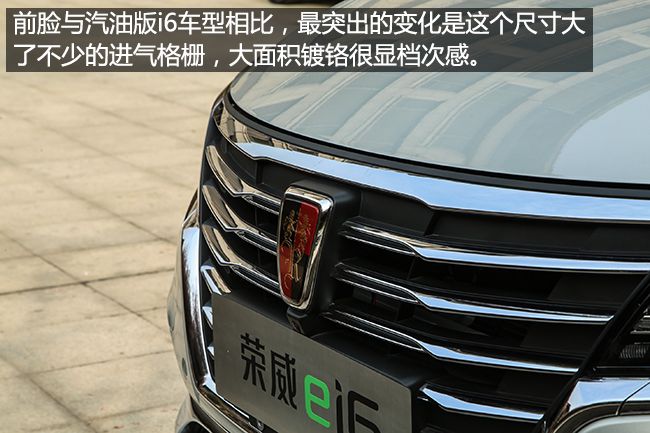 百公里油耗1.4T6.5算不算高,百公里油耗仅2.7l