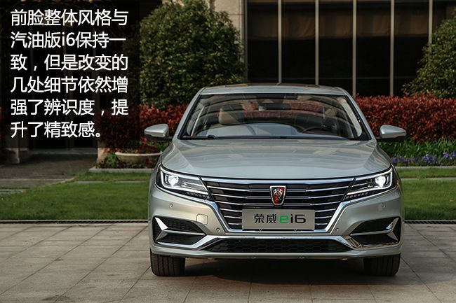 百公里油耗1.4T6.5算不算高,百公里油耗仅2.7l