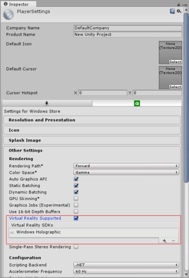 酱学堂|Hololens开发入门