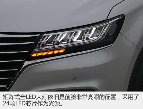 绿色出行静态体验荣威erx5,荣威erx5混动版底盘通过性测试