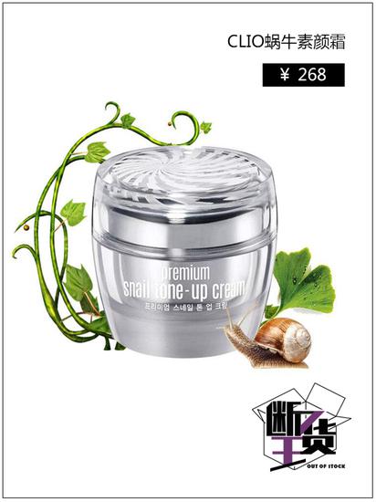 bb霜cc霜你用对了吗,bbcc霜