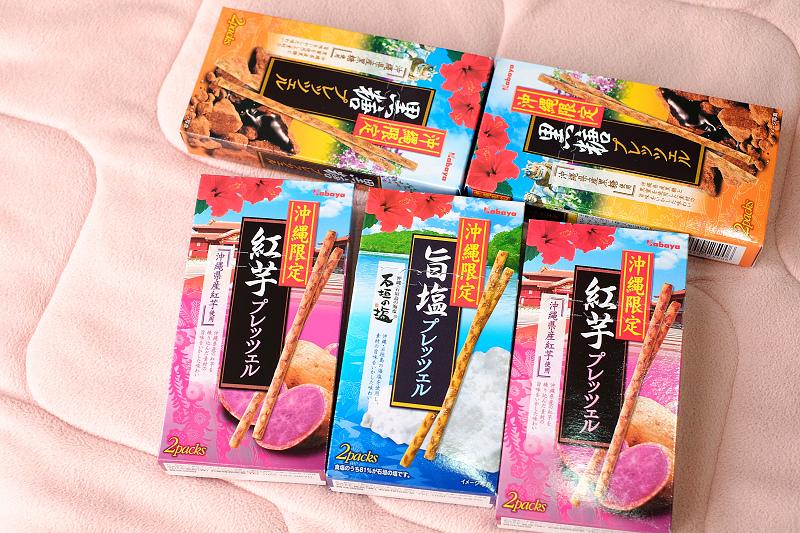 冲绳必买的伴手礼,冲绳伴手礼