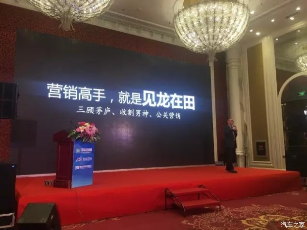 功成不必在我但功力必不唐捐出处,功成不必在我而功力必不唐捐读音