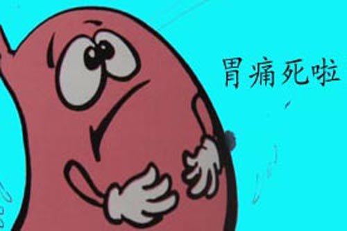 慢性浅表性胃炎护理问题及措施,慢性浅表性胃炎伴糜烂十二指肠炎