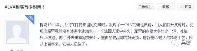 除草机|不开玩笑,这些大牌包耍起流氓来连自己都打