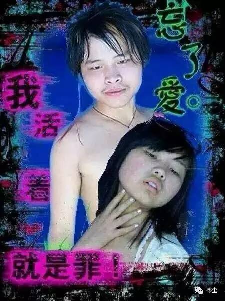 杀马特为什么能火,为什么杀马特可以红极一时