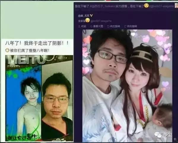 杀马特为什么能火,为什么杀马特可以红极一时