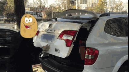 后备箱怎么关对后备箱好,后备箱咋关