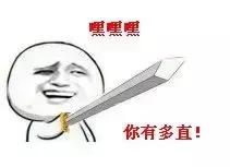 长沙网红十大人气奶茶店,网红奶茶推荐最火的湖南