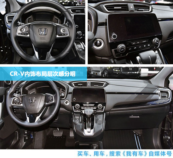 日系SUV加价神车，比途观大一圈，全系1.5T，不到18万起