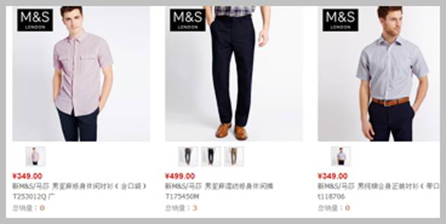 英国两大品牌倒闭,英国零售业巨头倒闭