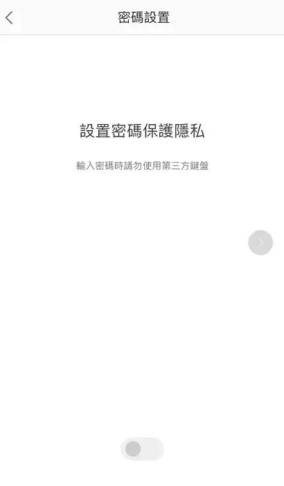 什么软件可以传一次性大量照片,什么软件两个手机传照片快