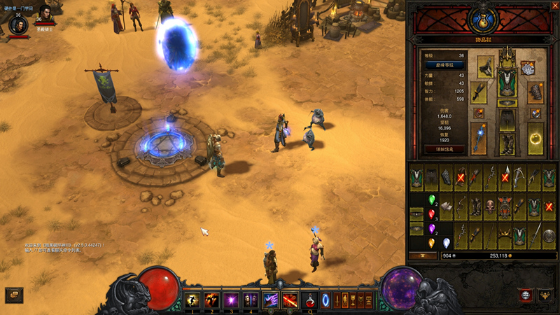 金士顿黑鹰和黑鹰s对比,黑鹰金士顿