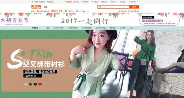 重庆电商产业园招聘,今年重庆跨境电商哪里招人