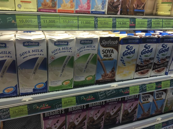 巴厘岛spa旅游游记 (巴厘岛悦榕庄游玩攻略)