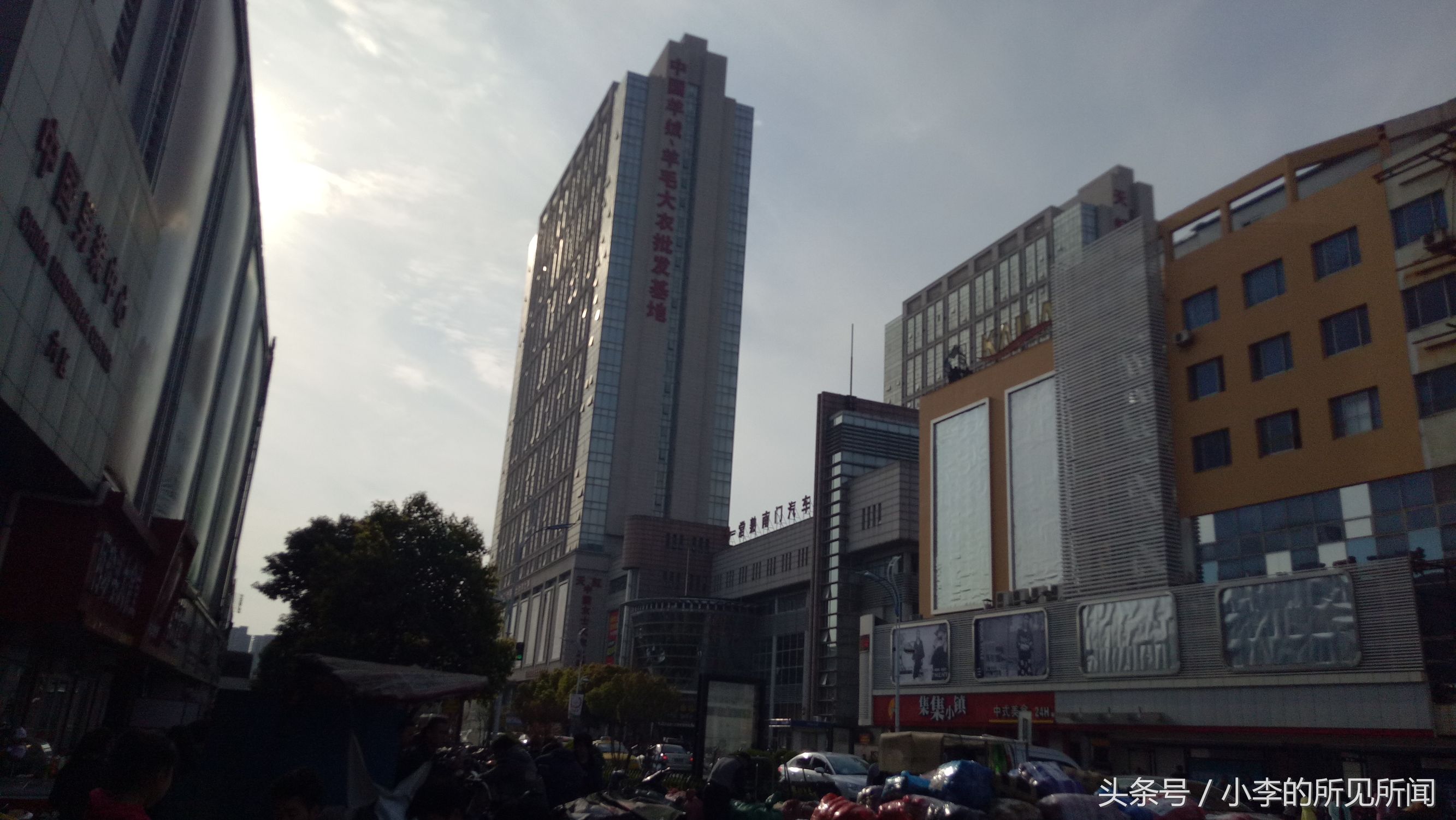 常熟男装服装批发市场拿货,常熟男装批发市场