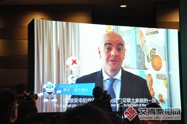 2020欧洲杯赞助商海信,卡塔尔世界杯赞助商海信