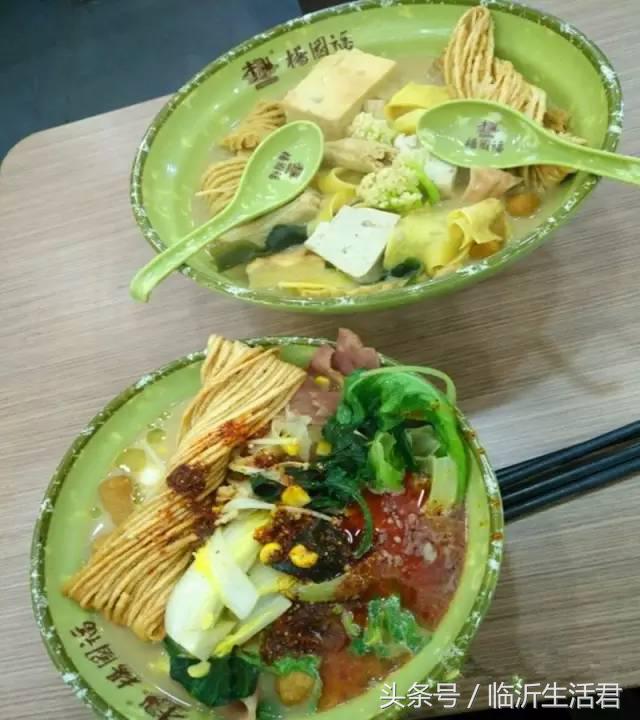 临沂比较火的麻辣烫,临沂美食推荐老店麻辣烫