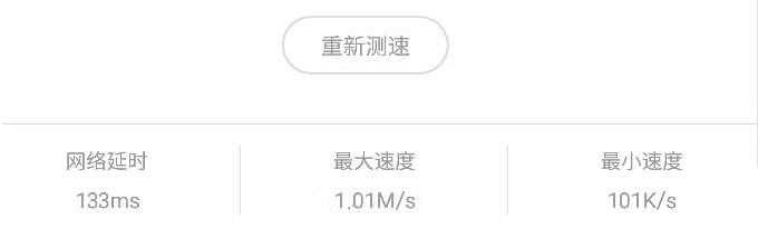 移动宽带亲身体验,电信宽带移动宽带哪个比较实惠
