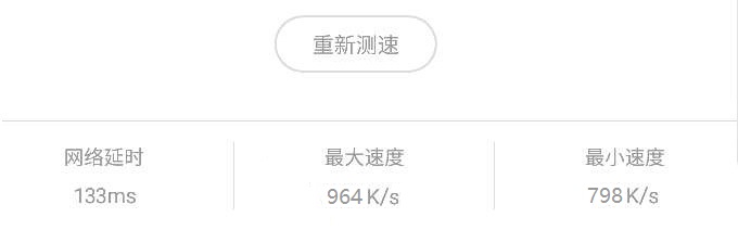 移动宽带亲身体验,电信宽带移动宽带哪个比较实惠