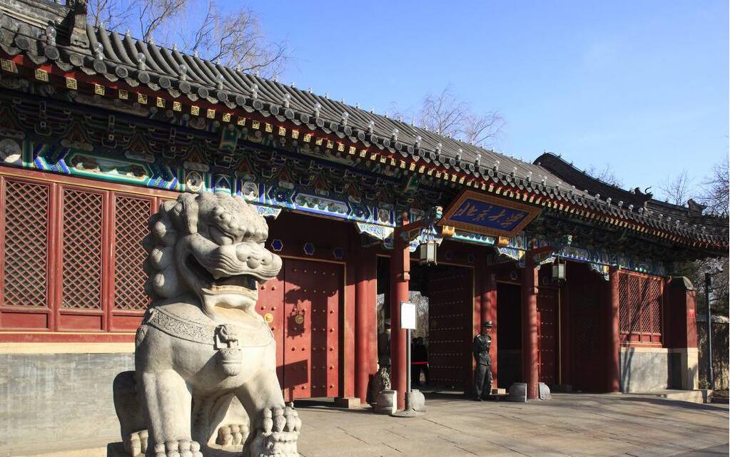 北大校园以前是哪个园林,北大的校园是曾经的皇家园林