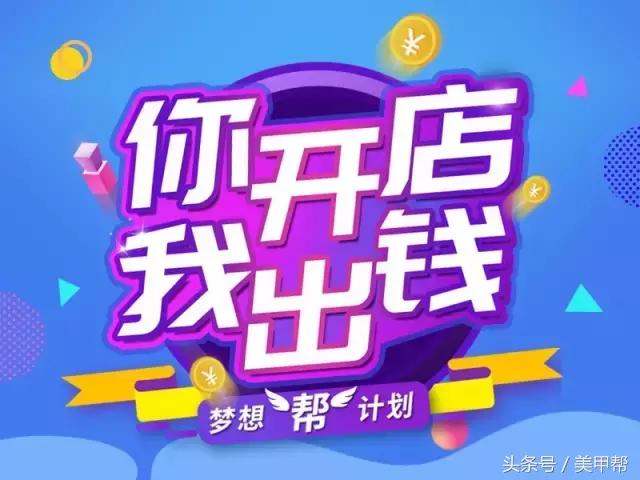 还说简约风不好看？佟丽娅靠这样上了热搜！