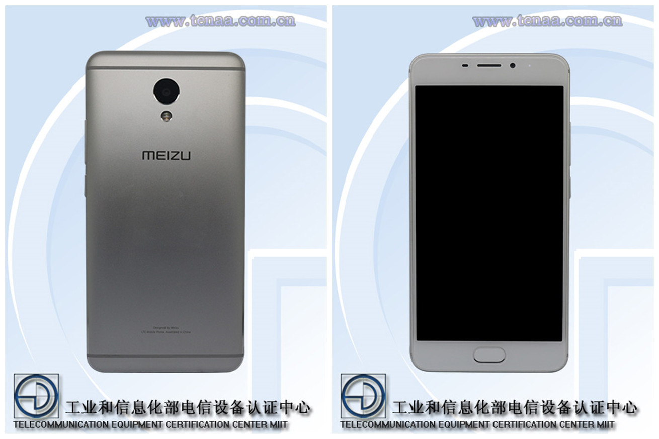 原来是比P10还弱的MT6753,难怪魅族李楠敢赌咒吃手机!