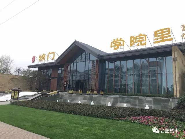 亏本出售110平房子,亏本出售二手房