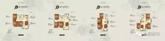 亏本出售110平房子,亏本出售二手房