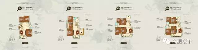 亏本出售110平房子,亏本出售二手房