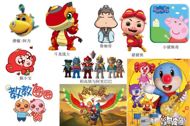 爱逛展的小优--第8届广州国际童车及婴童用品展，约吗？