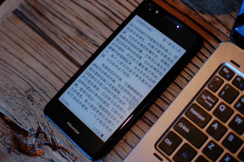 性价比高的全面屏手机评测,正面屏幕观感最好的手机