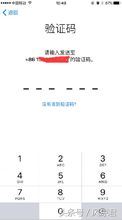 iphone6sp可以升级12.1,iphone6sp可以升级15.8.2