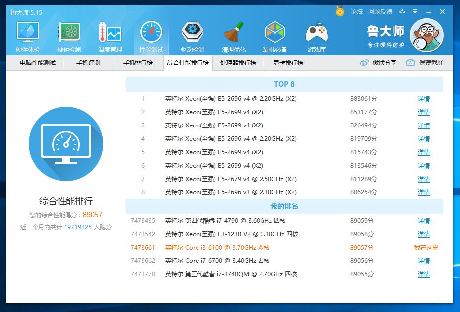 隐蔽性解释,隐蔽性和潜伏性