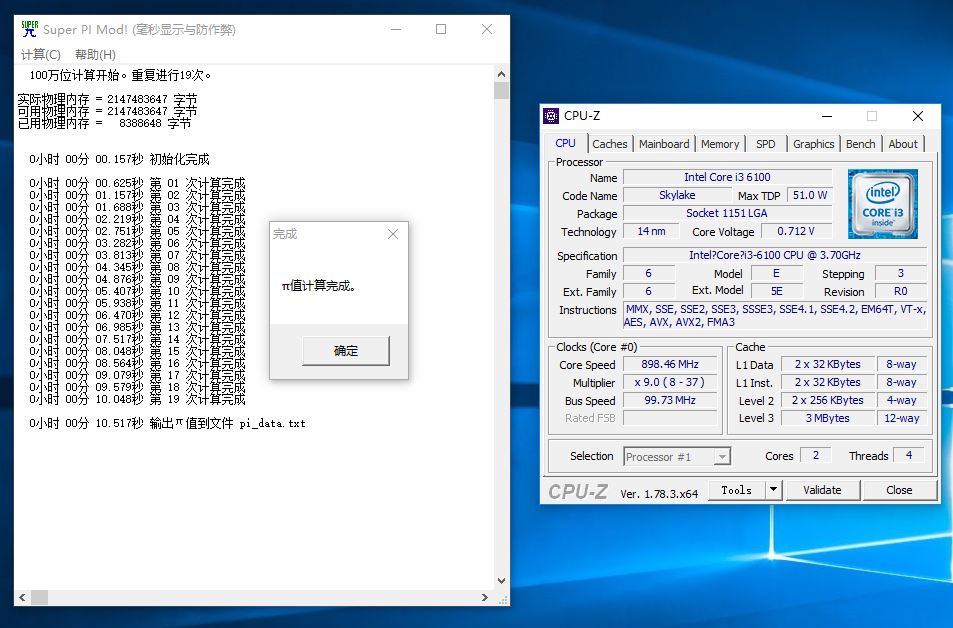 隐蔽性解释,隐蔽性和潜伏性