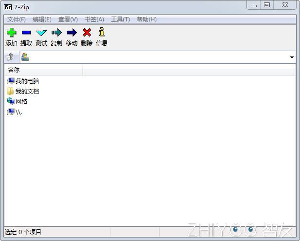 压缩文件原理,压缩文件原理讲解
