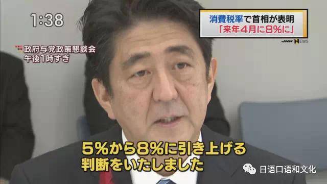 日本旅游前准备的常用语,去日本旅游必备口语