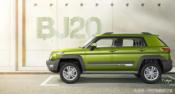 宋楠事件,宋楠最后怎么了