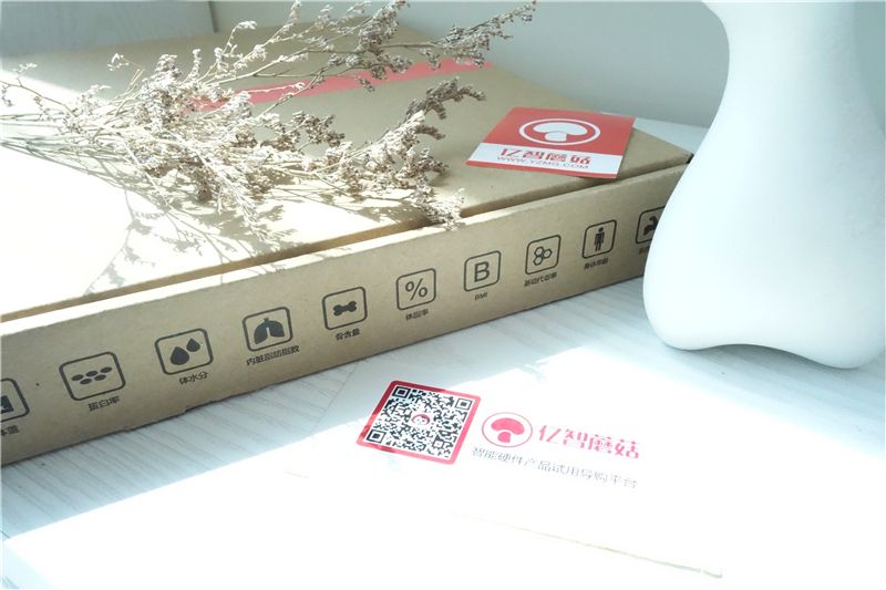 himama真的有用吗,himama体重秤