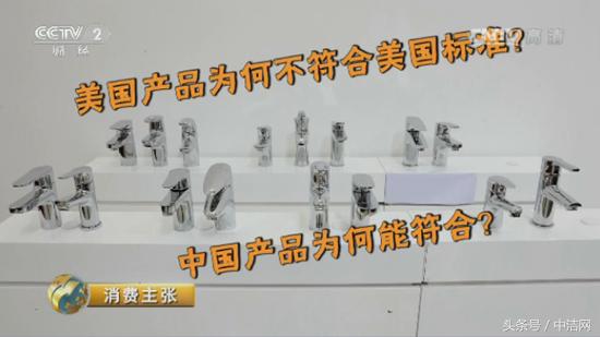 央视消费主张净水器,央视评价九牧净水器