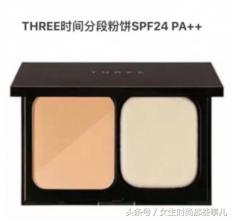 必入粉饼,推荐好物unny粉饼