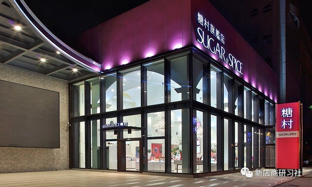 把零食当LV卖，为啥糖村会年销售达7亿台币？