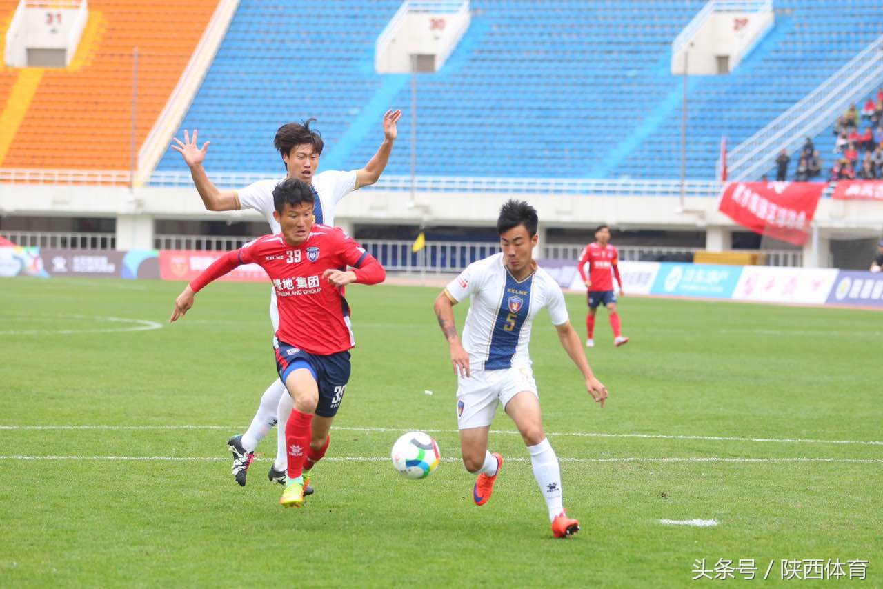 陕西省足球联赛开幕式,陕西足球联赛2024赛程