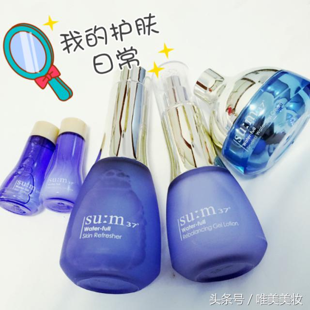 平价超强补水套装推荐,周末购物清单及价格表