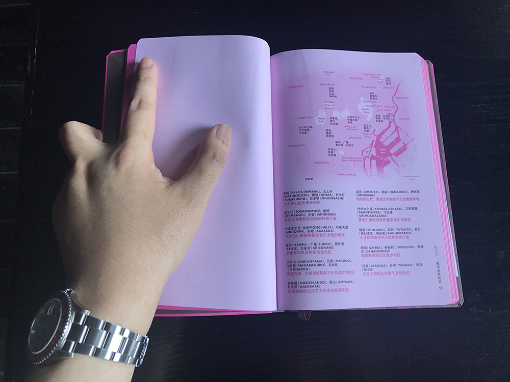 lvc47501和lvc66501哪个更修身,lv包包哪几款实用适合买