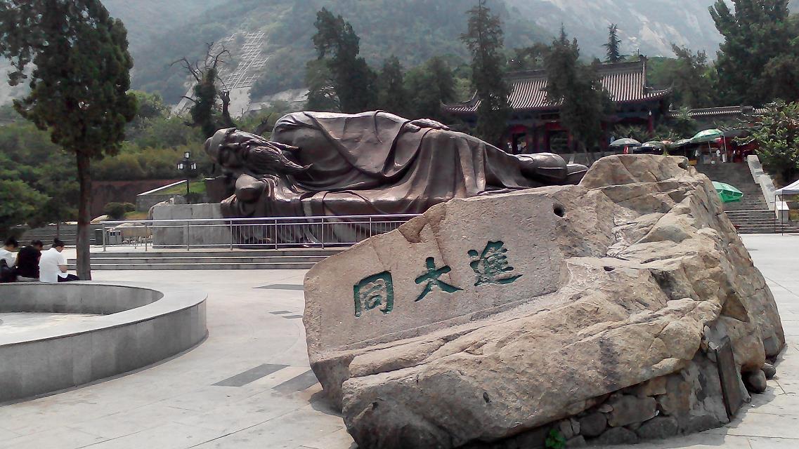 华山两日游好去处,西岳华山附近旅游景点