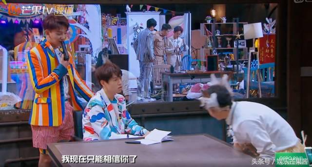 魏大勋撒贝宁红透了哪一期,魏大勋吓撒贝宁哪一期