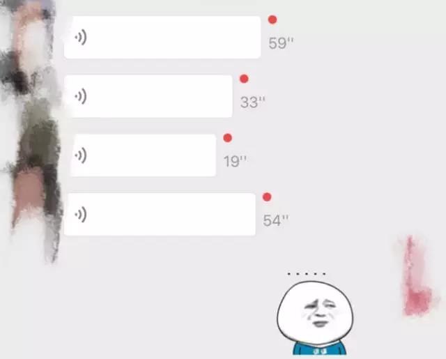 99%的人都不知道的微信暖心功能,微信最暖心的功能